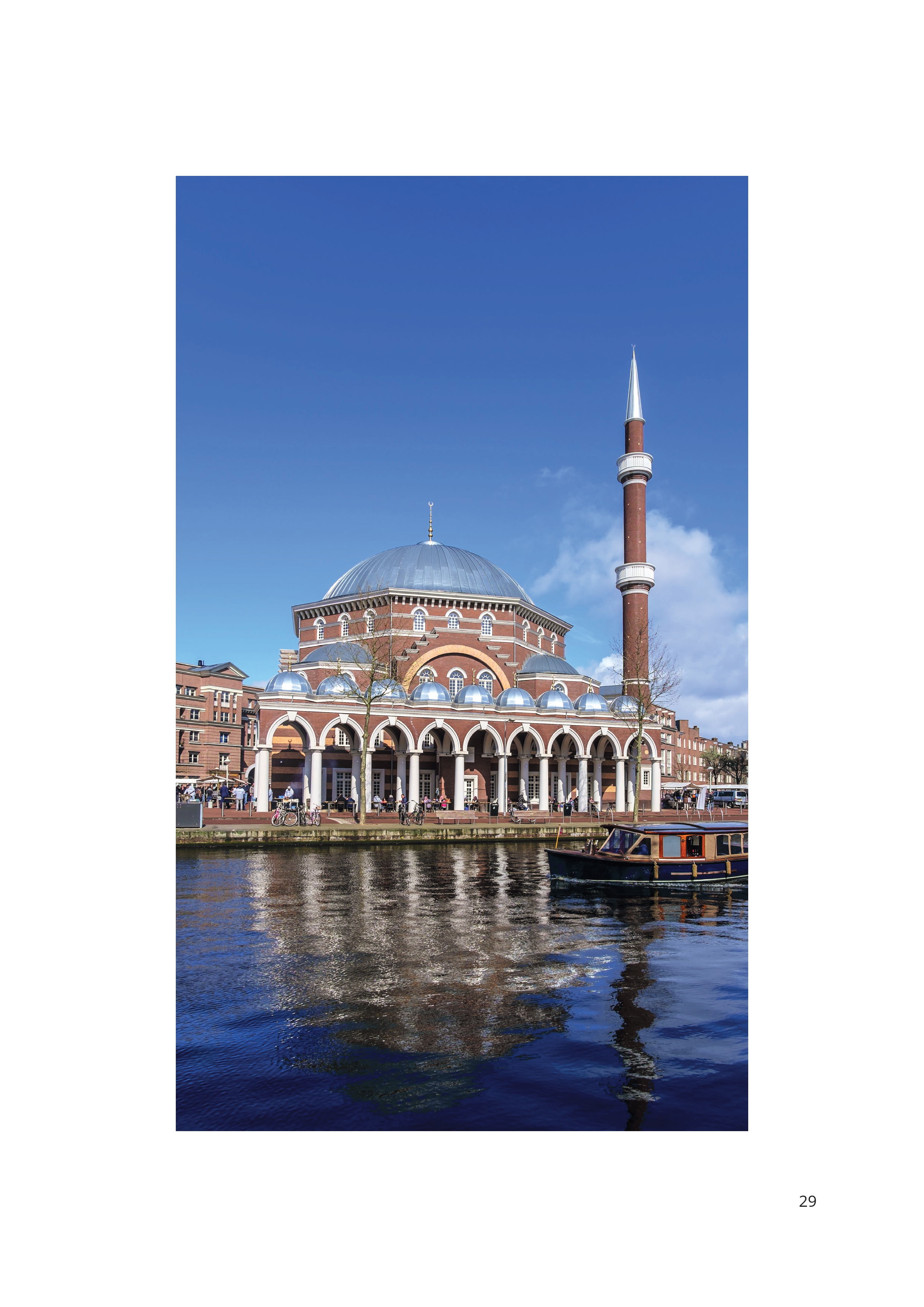 Le Passé et le Présent de l'IGMG/CIMG